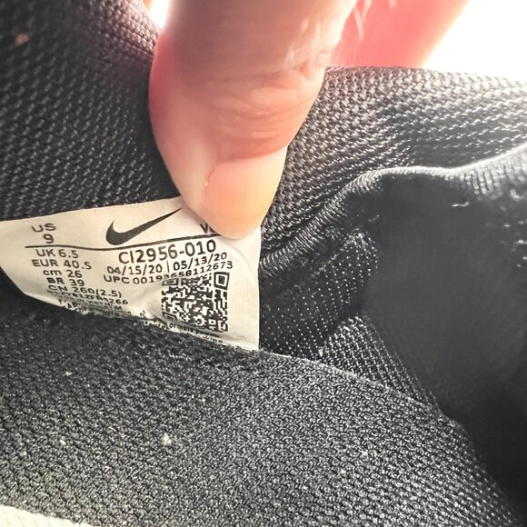 Black Nike React Hyperset Shoes womens size 9 like new - Picture 9 of 10